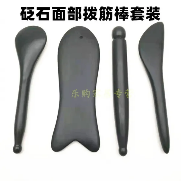 마롱글로벌 돌침 여성 페이스 뽑기 건 방망이 미용실트리트먼트 통용 얼굴 경락 옥석 경봉, 돌팔매질 4종