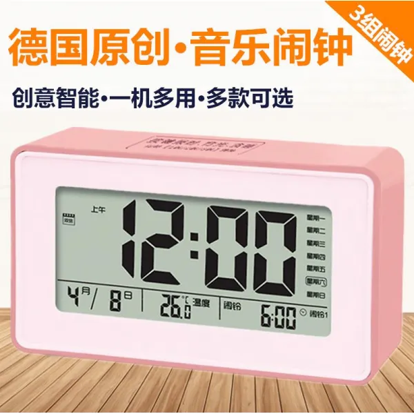 LED시계 LED3D입체 시계 벽걸이시계 침실 야광 전자 거실 유행패션 알람시계 탁상시계, T13-219옅은분홍색 1년 품질 문제 교환 도급운송