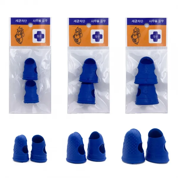 반디 사무용 손가락 골무 실리콘 고무 2개입 국산 대