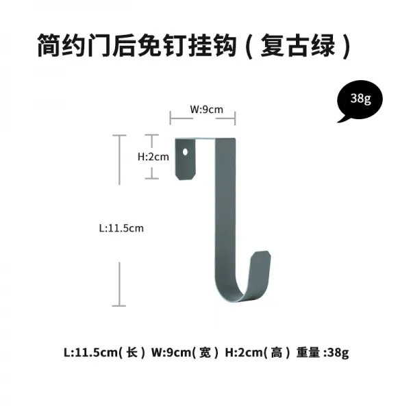 DIPYLON 스테이크 파스타 접시 실불만 1991원환수단독주문한도 1개불포함(싱글샷불발), 심플 도어 후 핸즈프리 걸이(레트로 그린)