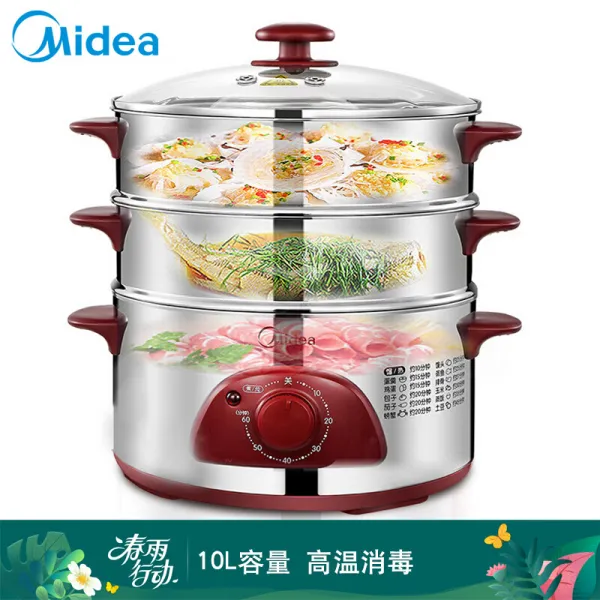 미 데 아 전기 찜 기 다기 능 가정용 전기 냄비 전기 고열 수증기 3 층 대 용량 10l 정시 wsyh26a, 상세페이지 참조
