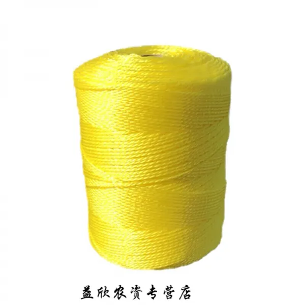 원예 용품 1 10 Mm 폴리에틸렌 노란색 나일론 끈 굵 은 새끼 줄 건축 케이블 하우스 바 인 드 기 등줄 기 울 였 다. 상세페이지 참조