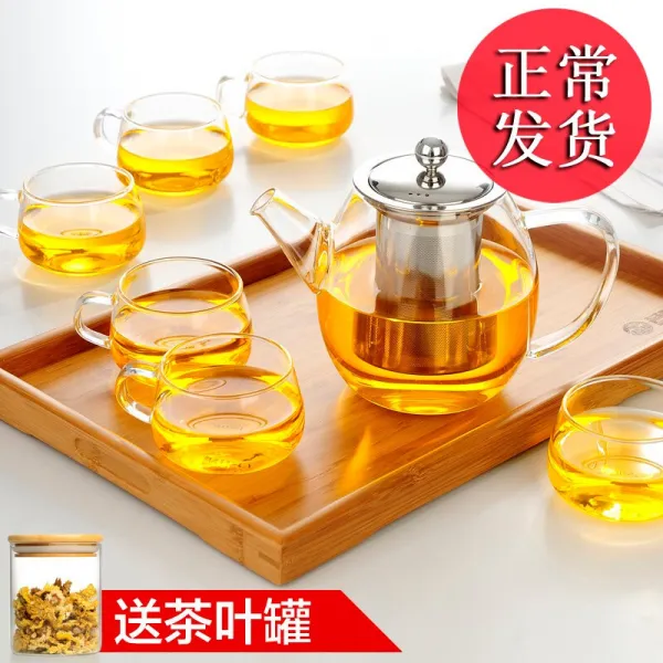 상등품 다기 세트 유리 다기 세트 포장 정밀 여과 차 주전자 세트 찻잔 트 레이 대 용량 800 ml