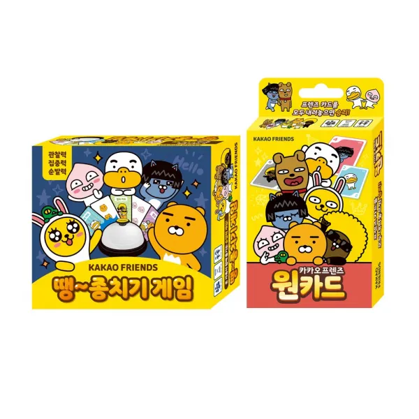 (전2권) 카카오프렌즈 땡~ 종치기 게임 + 원카드