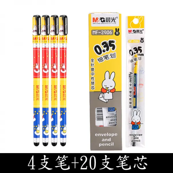 짹짹스앤컴퍼니 아침 햇살 쌀 비 035MM 전 주사기 몸통 블랙 블루 레드 2906 근래 모빌 솜 용 극 세분, 묵인 색상 세다, 4즈 블랙 펜 _20 즈 검정펜심