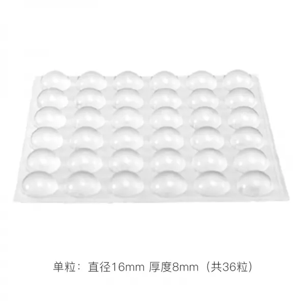 범퍼 실리콘 낟알 가정용냉장고 1단행거블랙 자 투명 충돌을 방지함 문뒤 손잡이 완충 계림 소음방지 신기, 구매하면 2 1단 형세 36 낟알