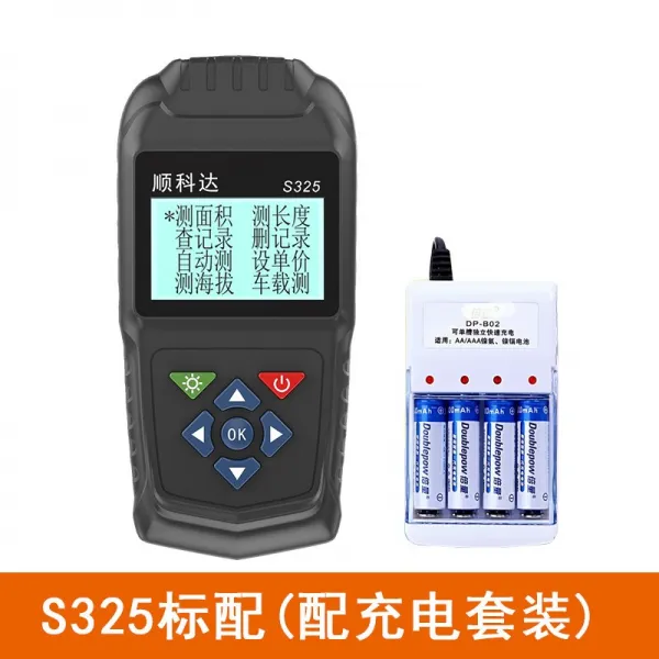 고정밀도 토지 측량 의례 Gps 손잡이 차량탑재 트랙터 농토 수확기 전용 새로운 모델 S325 표기함 충전을
