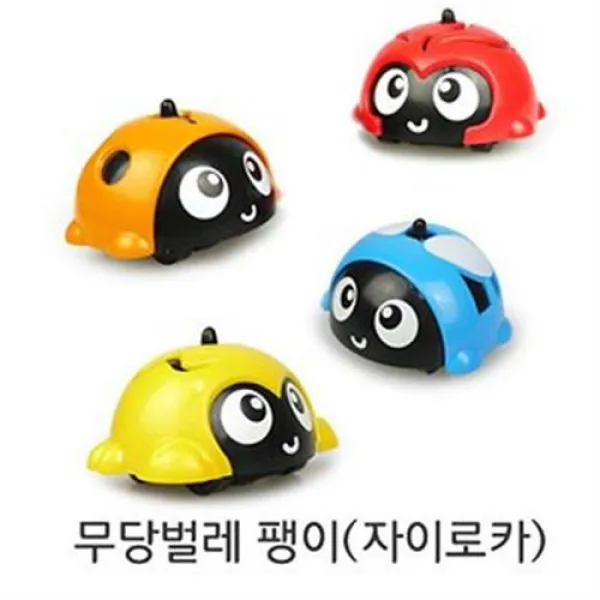 기타 무당벌레 배틀카 자이로 팽이 완구 매트 RC 작동완구