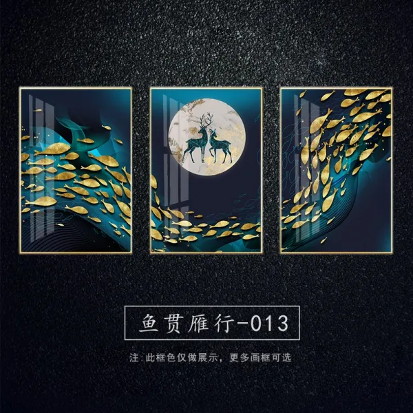 가볍게 사치한 요리당 인테리림 심플 스타일 물고기 기함 현대 배경 거실 삼련 벽걸이그림 피아노흑알루미늄화흠기러기가줄지어날아가다 013도자기정공