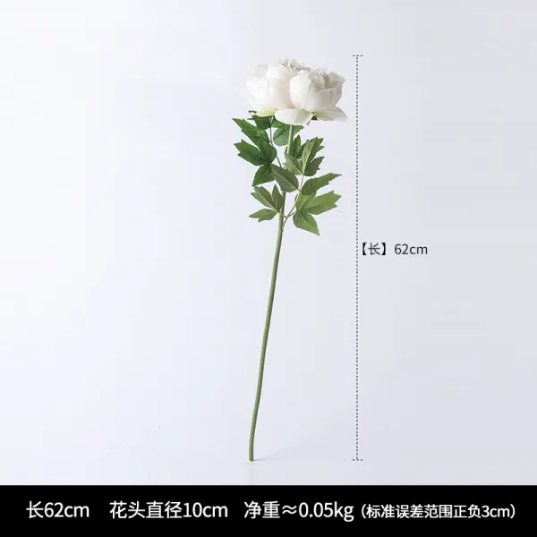 조화 경국 색 싱글헤드 모란 모방 꽃거실 식탁 장식품 가화 채화, T01-화이트