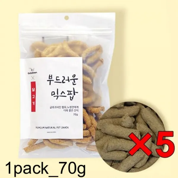 높은만족_ W5DDBF9 남성 고급 가죽 숄더백 캐주얼 크로스백 가방 미니크로스백 데일리백 남성숄더백, 본상품선택