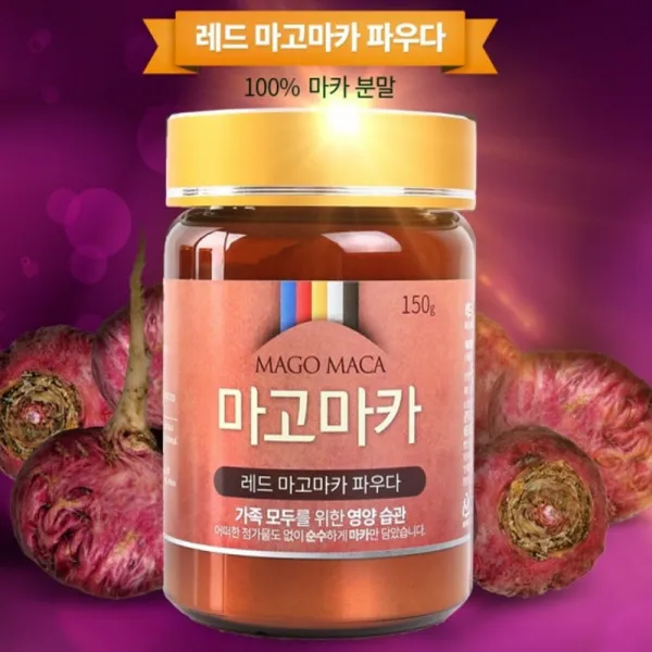 레드마카 여성용 마고마카 마카파우더 제품 페루마카, 단일상품, 단일상품