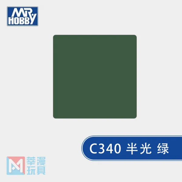 C계 페인트칠 C325C340 색칠 원료 텔라스오일 성질 니트로페인트, C340 반 반들 그린