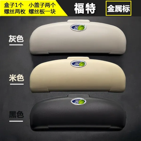 차량탑재 안경케이스 통용 멀티 차내 차량용 햇빛가리개 무손 장착 자동차안경 1번 포드 표시 （색깔에 기입해 줘