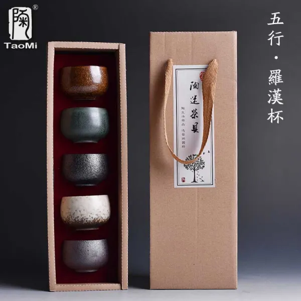 도벽 거친 오대 명가 오행 요변 쿵푸 개인 컵슬리브 룩, 나한배