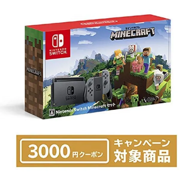 예상수령일 2-6일 이내 닌텐도 Nintendo Switch Minecraft (마인 크래프트) 세트 (캠페인 선불 번호 없음), 상세 설명 참조0