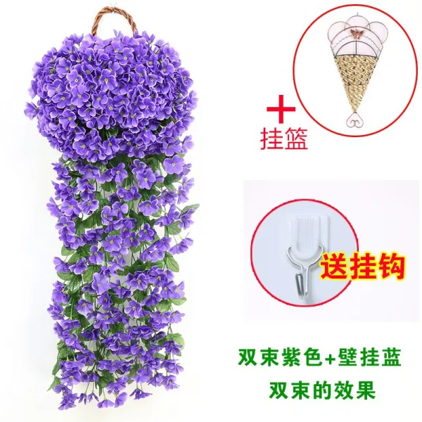라탄 등나무 모조 제비꽃 가짜 벽걸이 샹들리에 블루 실내 거실 벽면 웨딩 조란 플라스틱 빅 빔 자색 2빔 걸이를선물 블루