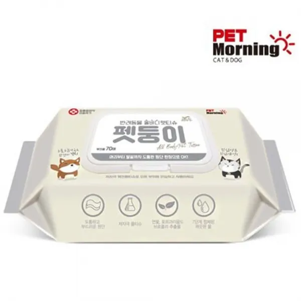눈꼽 눈물자국 강아지 저자극 물티슈 캡형 발바닥 배변처리 용변뒤처리