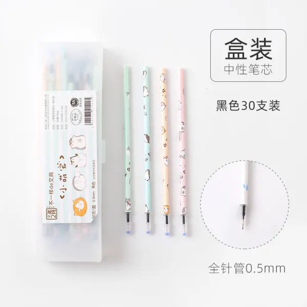 리필심 2학년 2반 문구 Z블랙 펜심 수성펜심 30/50개 케이스가죽 볼펜심 0.50.380.35, T05-30개 환락송 0.5Z Q