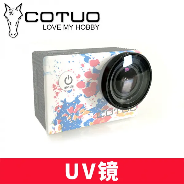 COTUO 급히 도모함 CS60 R 데이터자동삭제 부품 손상시키다 기어코 역광 V 보호경, 본상품