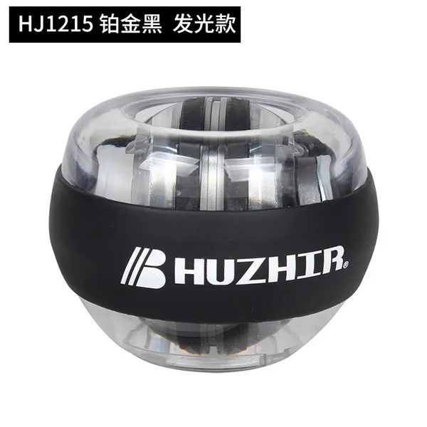 악력기 Huizhier 손목 볼 자체 시작 금속 손목 강도 운동 폭발력 그리퍼 100kg 60 남자, 04 HJ-1215 플래티넘 블랙 (컬러 라이트)