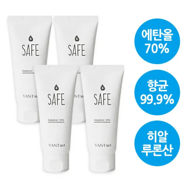 반트36.5 세이프클린젤 휴대용 손세정제 손세정젤 핸드워시 세니타이져 50ml 에탄올70%, 4개