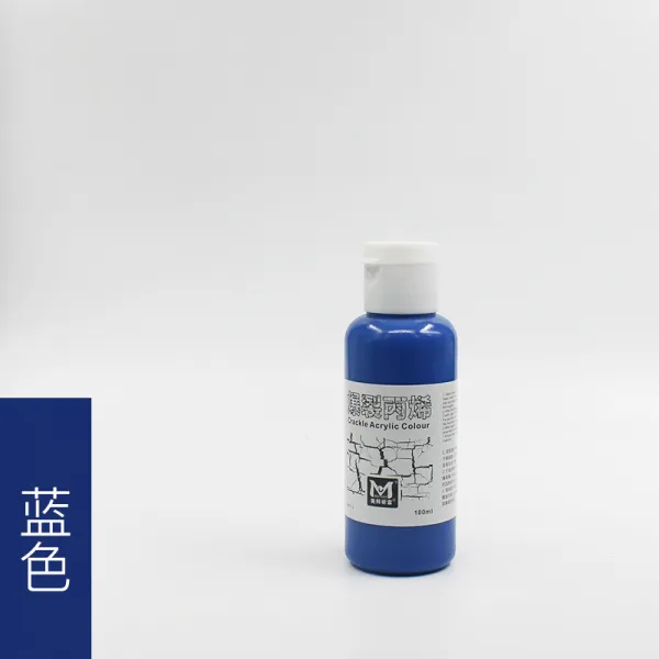 미방이 부유해지기를 기원함 100ML 매개물 벽회화, 단합, （보통색 ）-블루