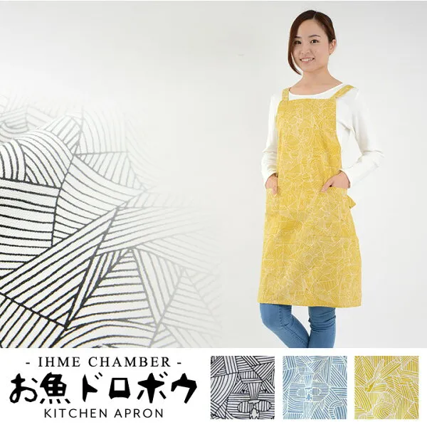 파 브 리 즈 m 키 친 앞치마 무릎 에 물고기 도둑 ihme chamber 일본 제 고양이 포 스 무료 배 송 내일 거뜬 하 게 대처 어머니 날 근무 앞치마 요리 교실 보모 예 쁘 고 귀여운 선물 꾸러미 교차 북유럽 모 노 톤 흑백 자수 ok, 1개, 상세설명참조 상품 문의는 상품 문의란에 적어주세요