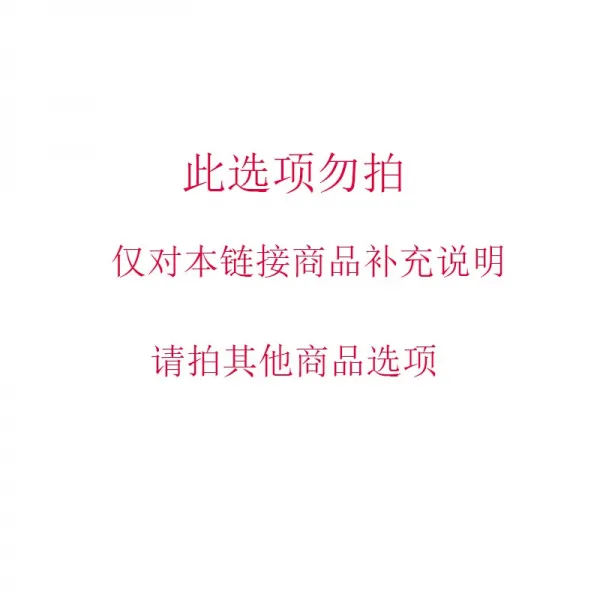 좋은 날개튜브 홍학 호텔 바닷가 풀빌라 풀장발주자 현물 호주 써니라이프 20ss -18611, 단일옵션
