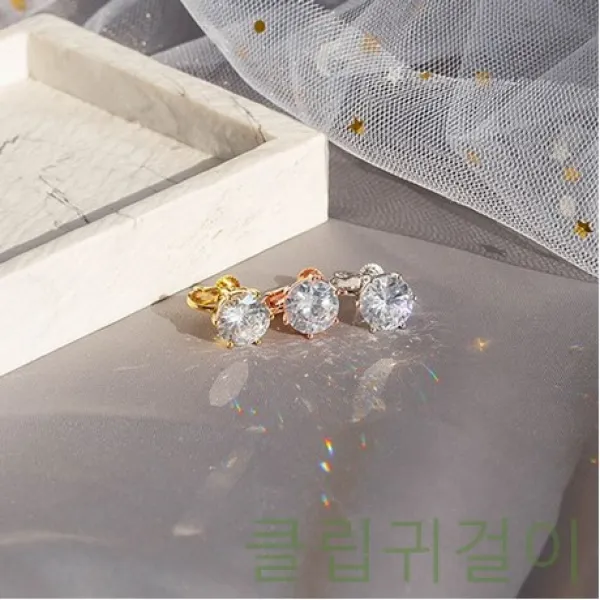 GJW59D5A9 스프링 라운드 크리스탈 귀걸이 빅 나사형귀걸이 논피어싱 안뚫은귀걸이 클립귀걸이 귀찌 버튼귀걸이 귀걸이 White 외 3가지옵션
