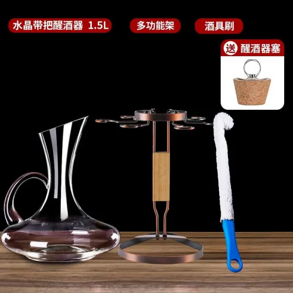 하프 공병 오리주둥이 주전자유리 손잡이포함 해장 술병 크리스탈 술주전자 가정용 술깨는기계 U호텔형 T12 크리스탈 손잡이포함 특허 일체형수납대 보내기 포트