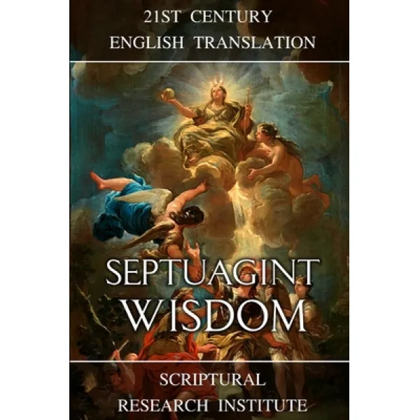 Septuagint: Wisdom Paperback, Digital Ink Production