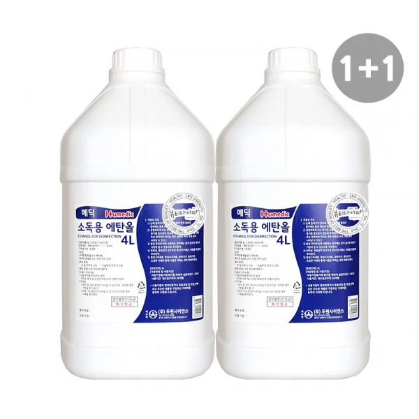 두원사이언스 메딕 소독용 에탄올 4l / 1+1 / 총8리터