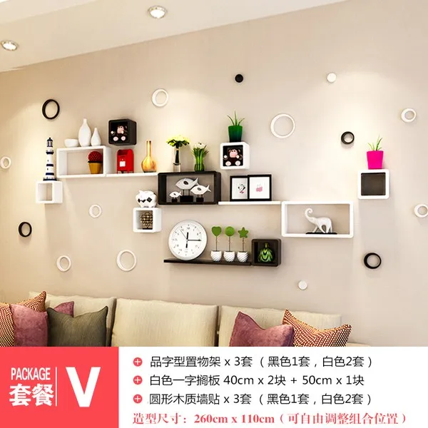 벽선반 벽걸이 Shangge아이디어 벽장 매달림 책꽂이 수납 서재 거실 체크 벽 심플, T28-V세트