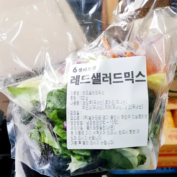 x10개 간편식 레드 샐러드 믹스 양상추 로메인 100g 레드샐러드/야채믹스/혼합샐러드믹스/샐러드/셀러드즉석식품/간편식/즉석요리/즉석조리식품/즉석조리, 단일 수량