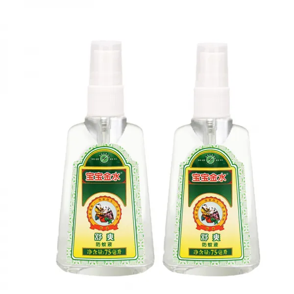 아기 금물 모기 물 모기 물 밖에서 모기 퇴치 금은꽃 75ml 모기 퇴치 쾌적하고 모기액 75ml*2, 단일상품