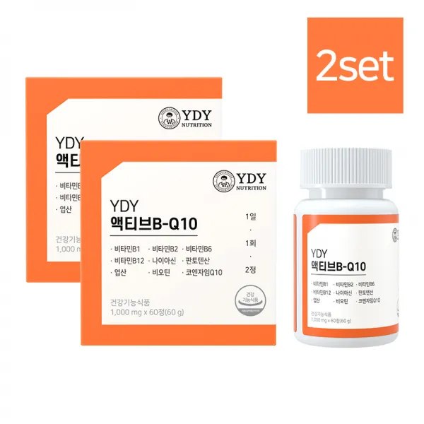 YDY 액티브비큐텐 비타민B 2set, 60정X2