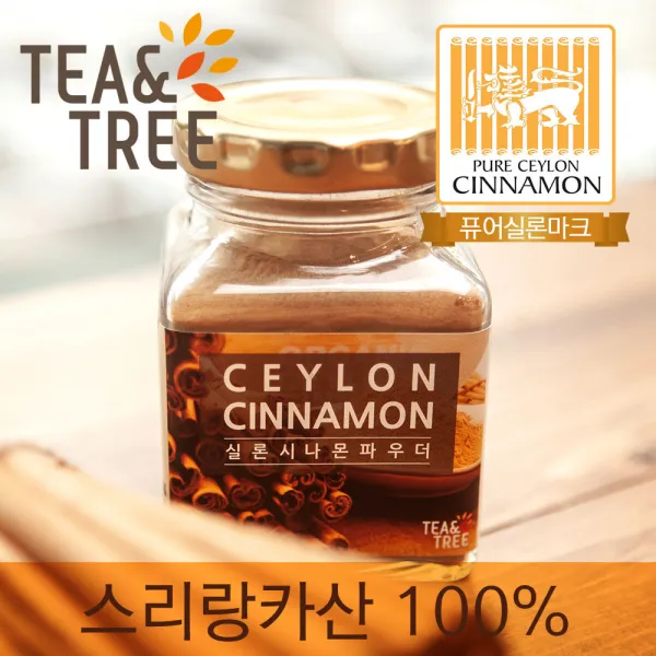 티앤트리 실론시나몬 파우더 스리랑카산 100%, 2통