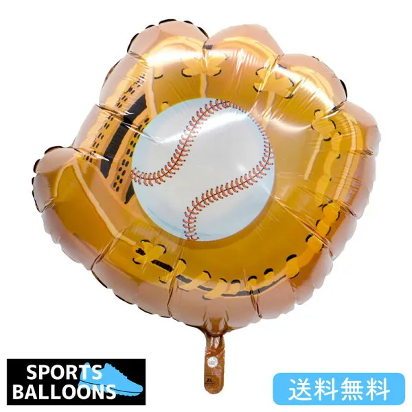 야구 공 공 풍선 생일 선물 생각 하 다 생일 선물 풍선 전보 우편요금 무료 동아리 졸업 생일 보내다 풍선 전보 무료 풍선, 상세설명참조 상품 문의는 상품 문의란에 적어주세요