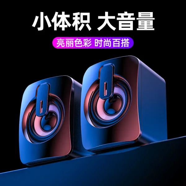 모리 뉴스 노트북 컴퓨터 숓 음향 테이블 탑 기 USB 미니 스피커 멀티미디어 초저음 포 가정용 사무실 핸드폰 통용 형, .
