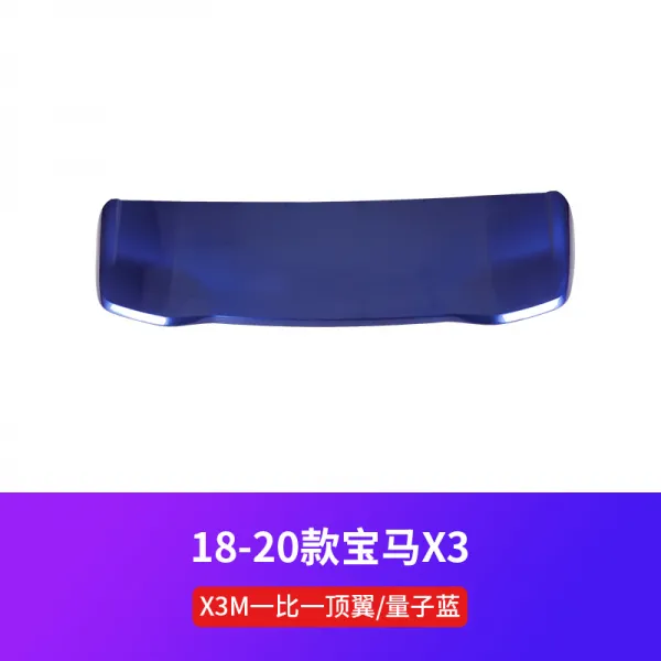 1920 타입 신X3 꼭대기 날개 플라이트 X3M 야옹야옹 전용 인테리어용품 뒤 난기류, 무타공 X3M 1비례 한 대 날개 /태위 블