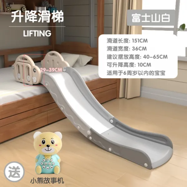 침대 소파 미끄럼틀 접을 수 있는 실내용 어린이용 계단 소형 미끄럼틀, 빵 승강 미끄럼틀 [후지산 화이트]