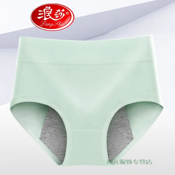 LangSha 파사 여자 팬티 생리 바지 이모 기간 누수 방지 위생 중 허리 큰 안전 여름 얇 은 삼각 머리 옆쪽 이 새 지 않도록 녹색 L