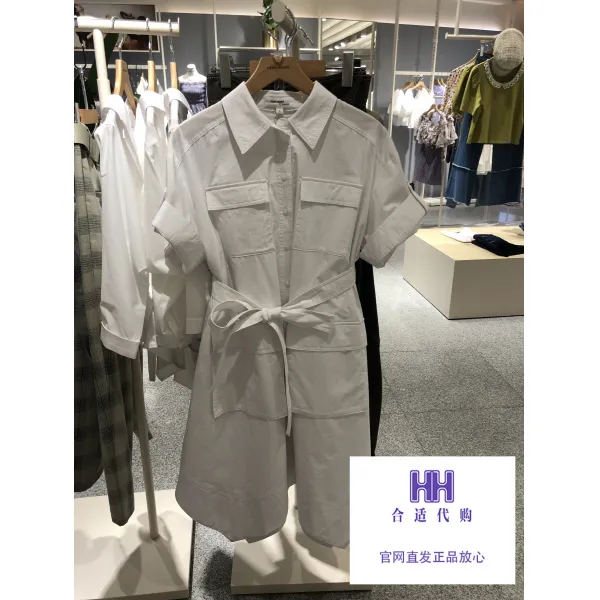 VEROMODA 전문 판매대 바로 품 32127 B044 봄 여름 카고무드 32137B017