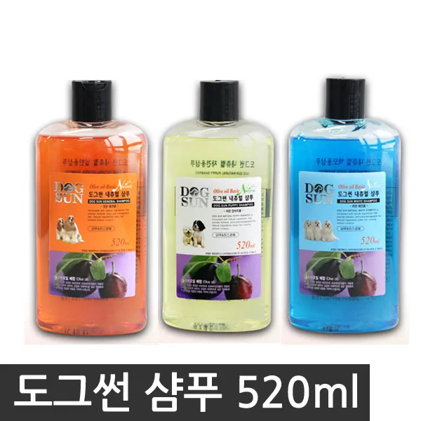 상세설명참조 도그썬 애견 샴푸 520ml 일반 백모 자견 미용 위생 선택01 도그썬 일반용 샴푸 520ml