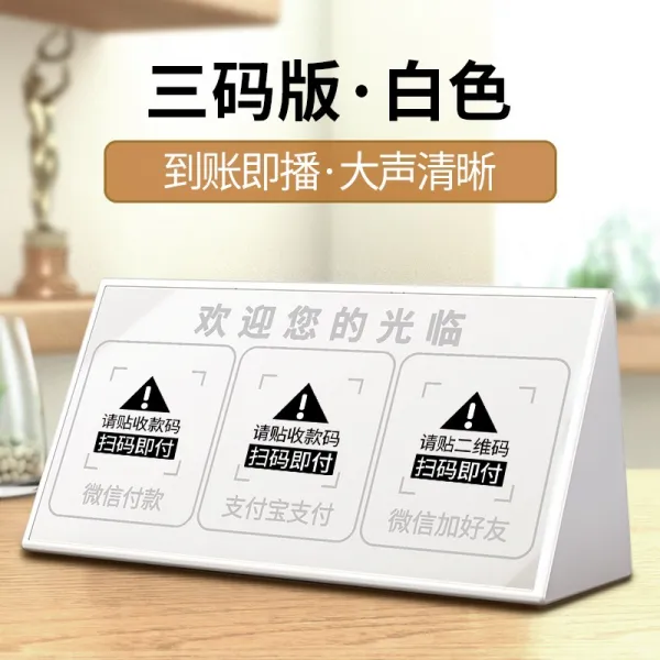스피커 크게 나타내다 음지 계정기 지불함 왕족블루 제기함 지탱함 어금닛 수량을 보고하다 선 돈 말소리 2635878606, 3야드다 판 화이트 배선 항속 업그레 표준세트