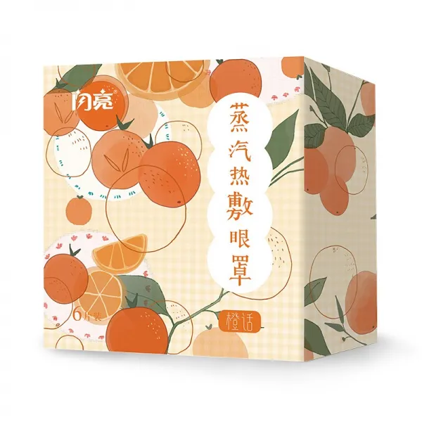 반 짝 이 오렌지 향기 스팀 안대 뜨 거 운 스팀 팩 다크서클 눈의 피로 수면 빛 남녀 공 1개