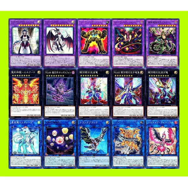 유희왕 드래곤 메이드 데크 55장 미가계 드래곤 메이드 의 마음가짐 드래곤 메이드 틸체임