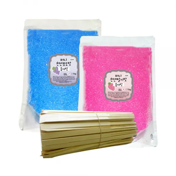 천연솜사탕설탕(진한색) 캐릭터용 C형세트 2kg(약200명분) 스틱200개 자일리톨함유, 딸기1,포도1,스틱200개