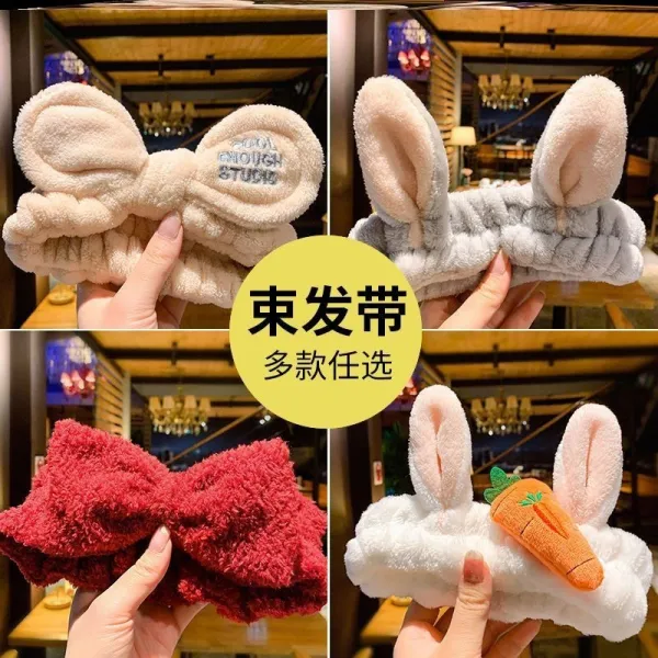 머리망 머리띠 귀여운 외부착용 모직 헤드 헤어밴드 세수 세면 미끄럼방지 셀럽 머리핀 성년 머리장식품